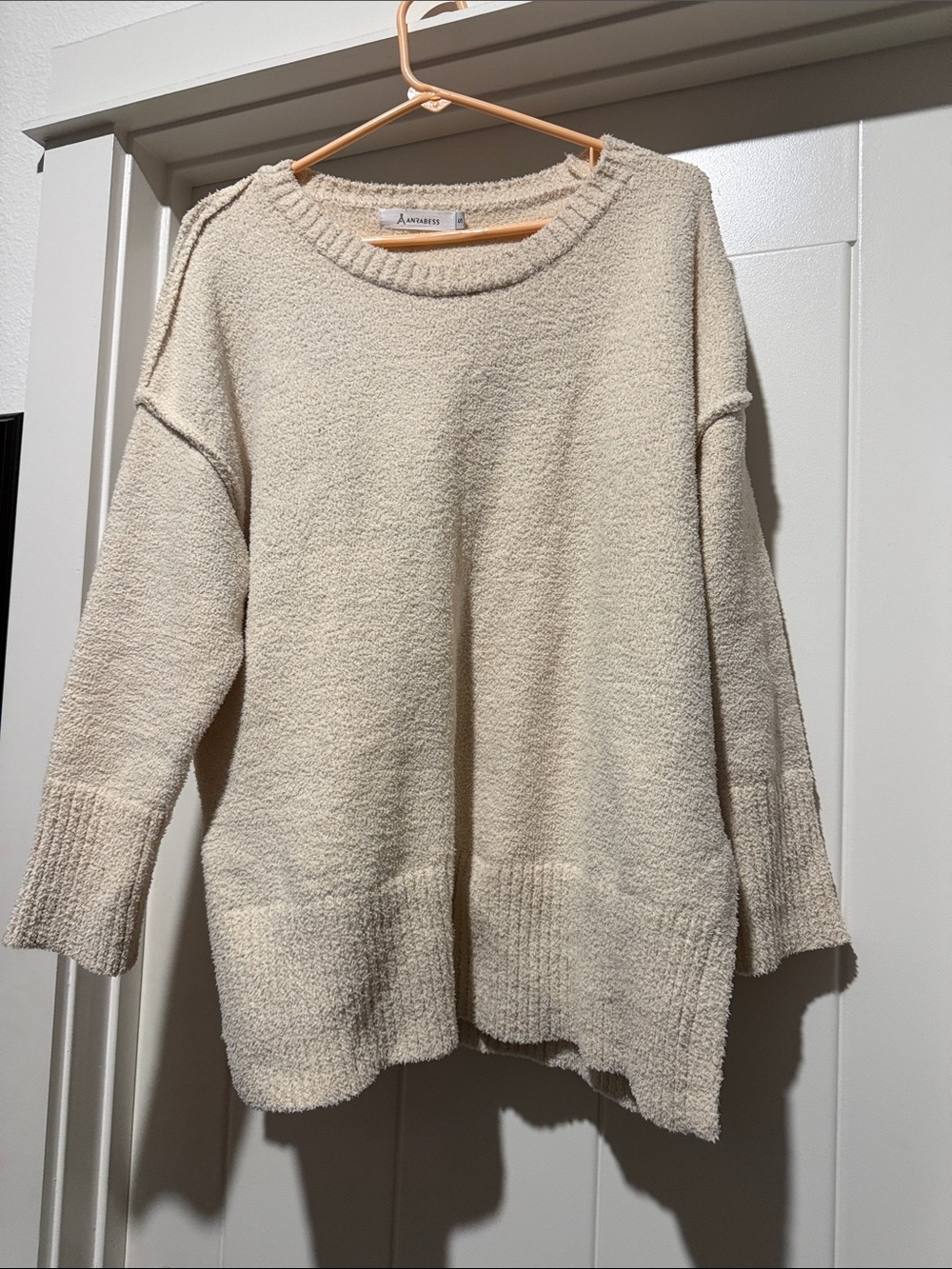 A New Day Relaxed Scoop Neck Sweater in Cream